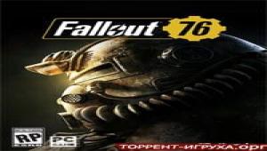 Скачать Fallout 76 торрент