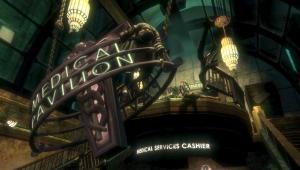 Скриншот 3 BioShock