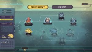 Скриншот 2 Synergy