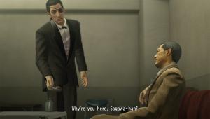 Скриншот 1 Yakuza 0